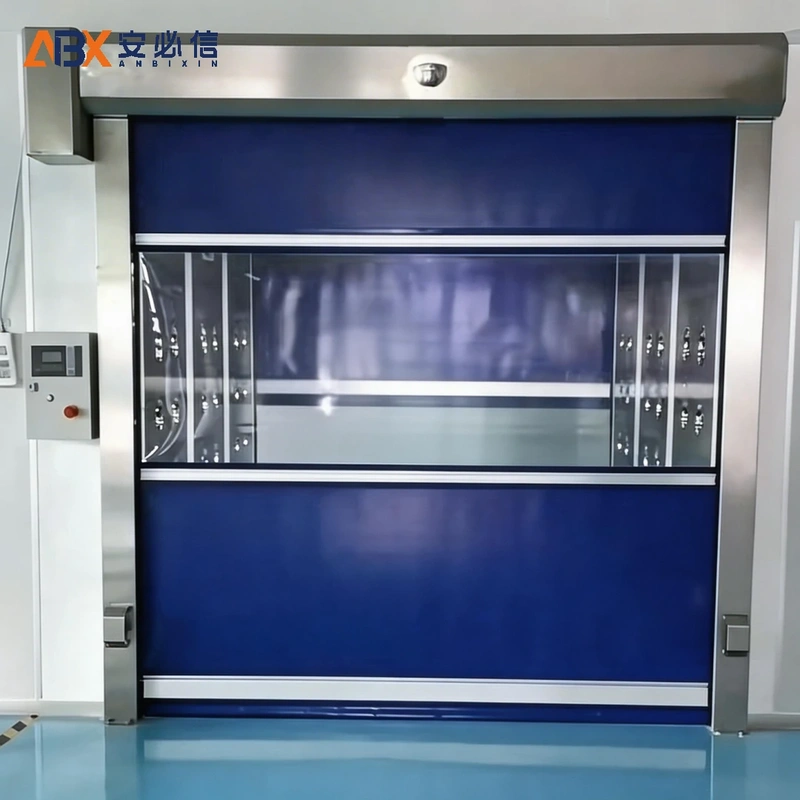 朝阳工业快速门